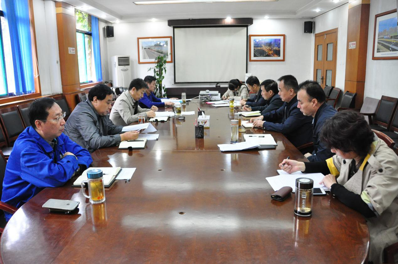 西安市市政建設有限公司